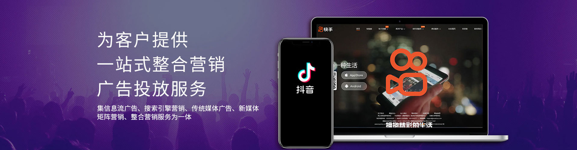 宜君百度推广开户